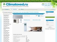 ��������� �����-������� Daikin FTXG25J-S/RXG25J  - ��������� �����-������� - ��������-������� 